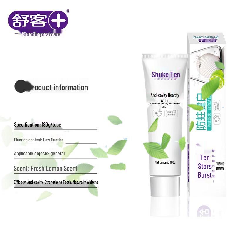 Shuke Oral Care Family Toothpaste Set