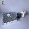 Air Filter Cabin Air Filter Oil Filter Compatible with Changan Qiyuan A07