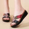 2024 Women's Non-Slip Soft Sole Summer Slippers for Middle-Aged Moms