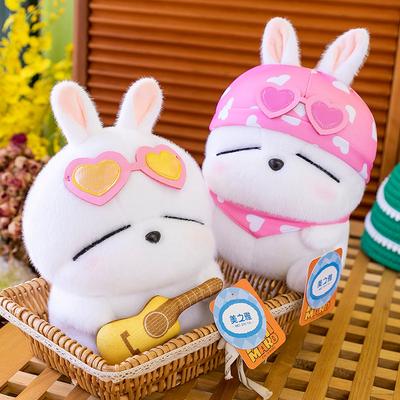Rogue Rabbit Plush Toy Cute Christmas Gift New Doll Doll