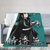Muichiro Tokito  Blankets Fleece Awesome Breathable Throw Blanket for Bedding Lounge Autumn/Winter,