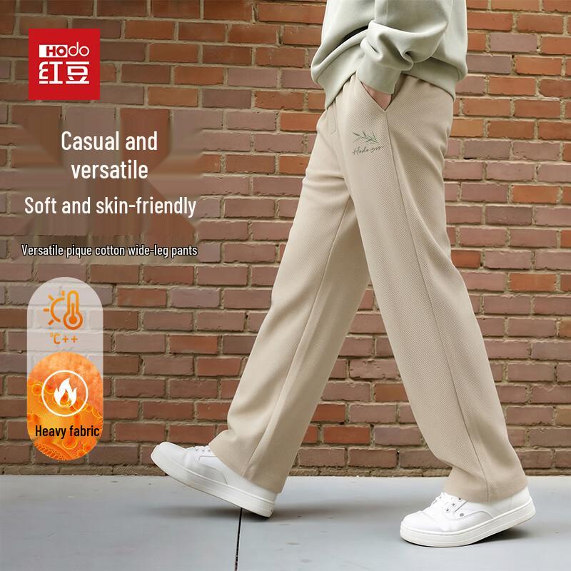 Hodo Men's Anti-Wrinkle Pique Straight-Fit Casual Pants