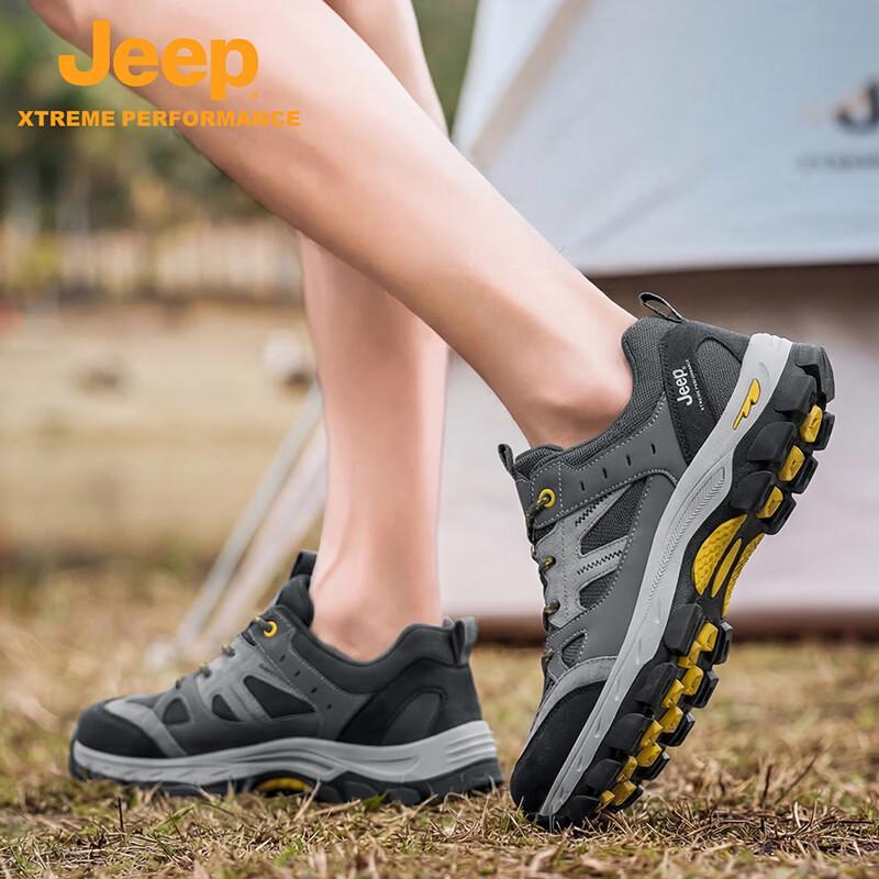 Jeep Men's Lightweight Outdoor Hiking & Casual Shoes