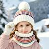Winter Children's Plush Thick Colored Striped Woolen Hat, Scarf Gloves, Three Piece Set, Outdoor Cold Proof and Warm Hat