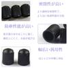 Tire Valve Cap Plastic Valve Cap Dust Cap Bicycle Tire