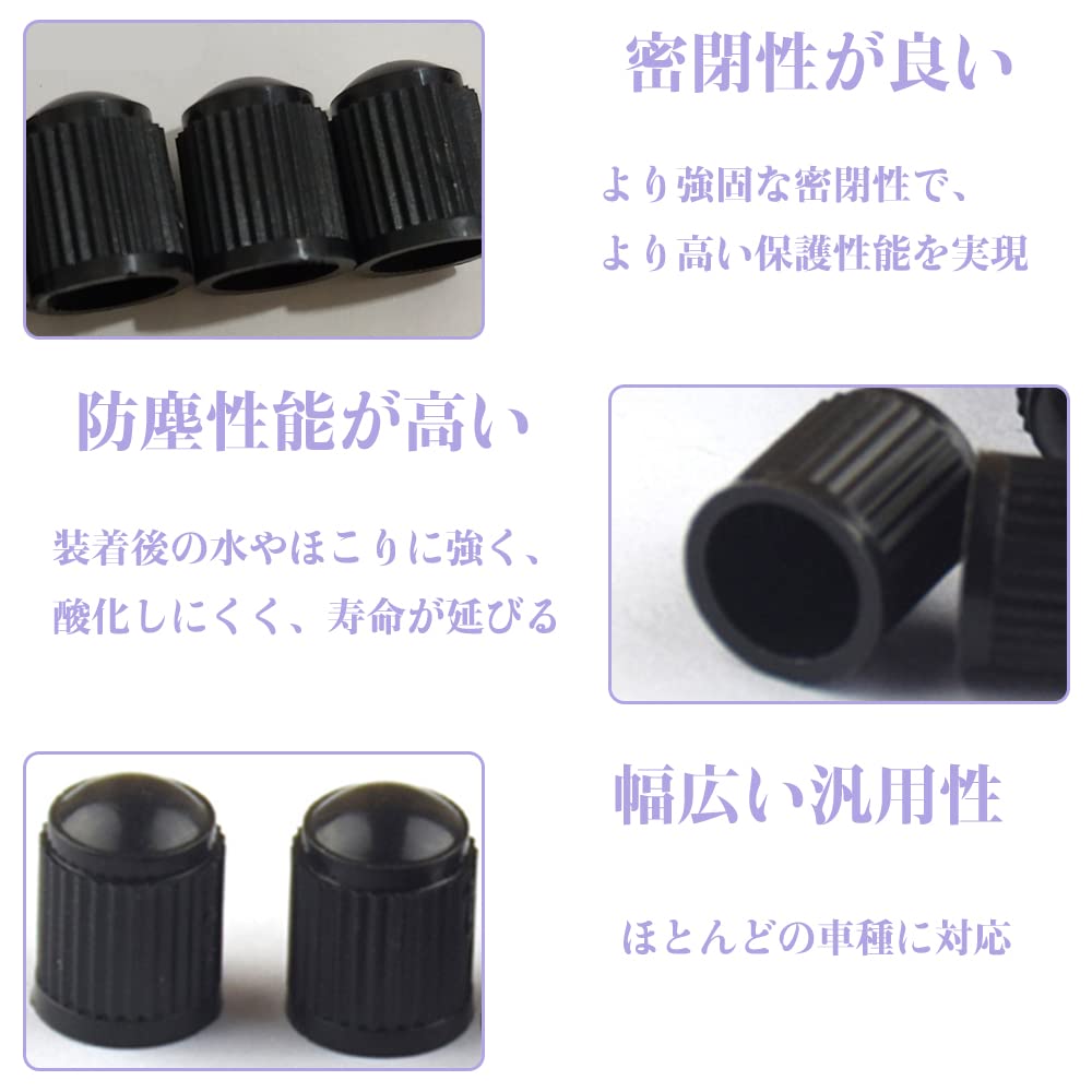 Tire Valve Cap Plastic Valve Cap Dust Cap Bicycle Tire