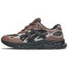 X HAL Studios Gel NYC 2.0 Running Shoes Unisex Brown Silver 1203A896-200