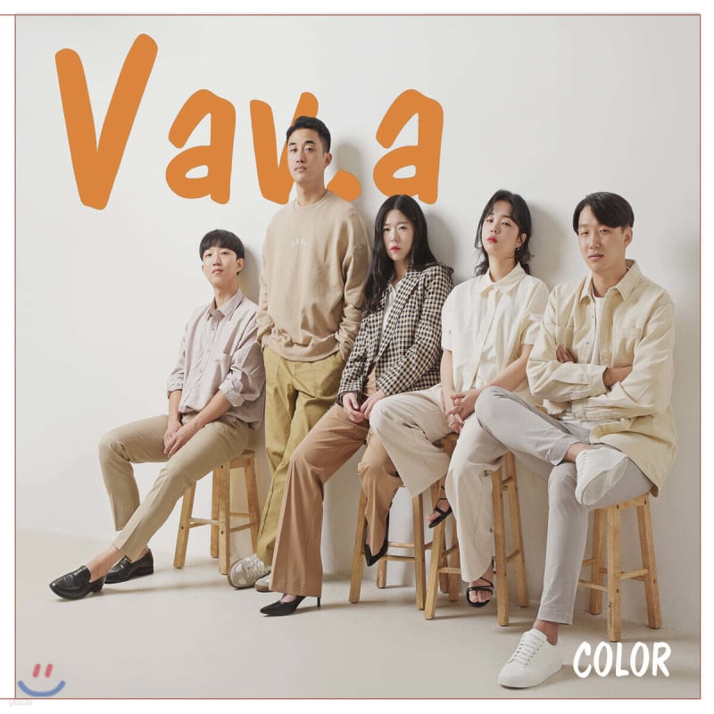 

Vav.a - Color