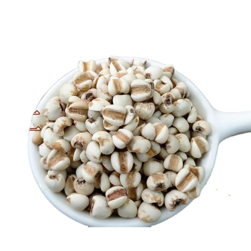 500g Job's Tears Guizhou Job's Tears bulk new powdered Job's Tears flower tea