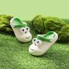 EVA Children's Slippers Boys and Girls Cute Big Eyes Cartoon  Medium Older Children Wear Soft-soled Cool Slippers