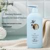 Guli Xiang Fresh Anti-Dandruff Shampoo