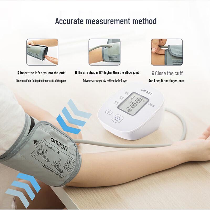 OMRON Upper Arm Electronic Blood Pressure Monitor