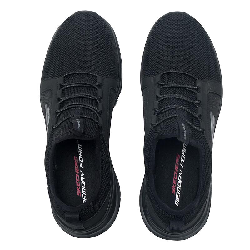 Skechers Men's Cushioning Breathable Sport Casual Shoes