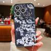 Tree Flowers Pattern Case For iPhone 17 Pro Max Funda iPhone 16 15 14 13 Pro Max Magnetic For Magsafe Hybrid Slim Matte Cover