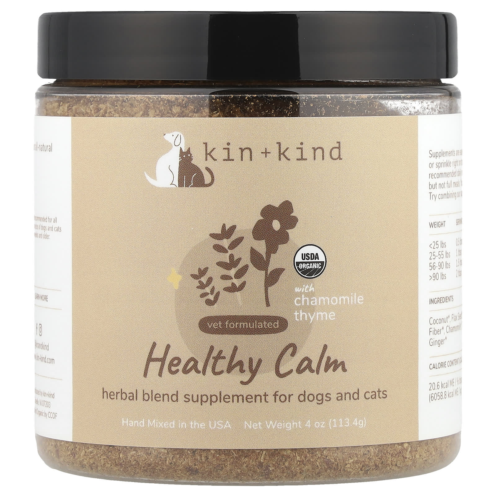 

Kin+Kind Healthy Calm, Растительная добавка для собак и кошек, с ромашкой и тимьяном, 113,4 г (4 унции)
