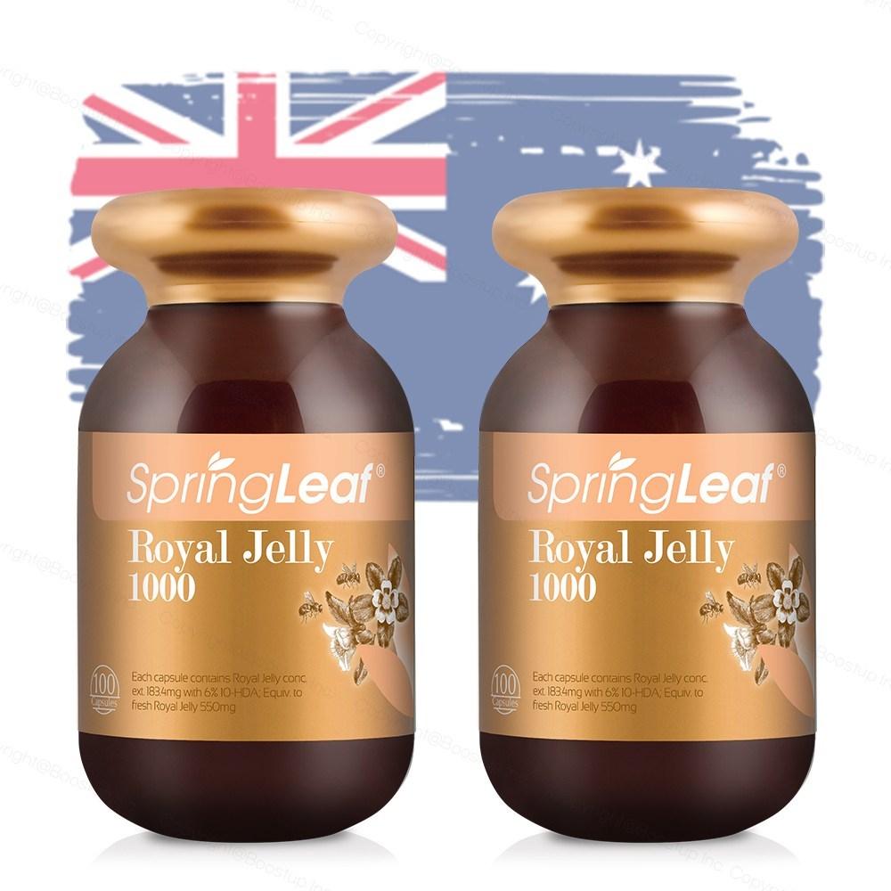 Springleaf Australian Royal Jelly 1000mg 100 Capsules x 2 Bottles 1.1% 2 pcs 100 Tablets
