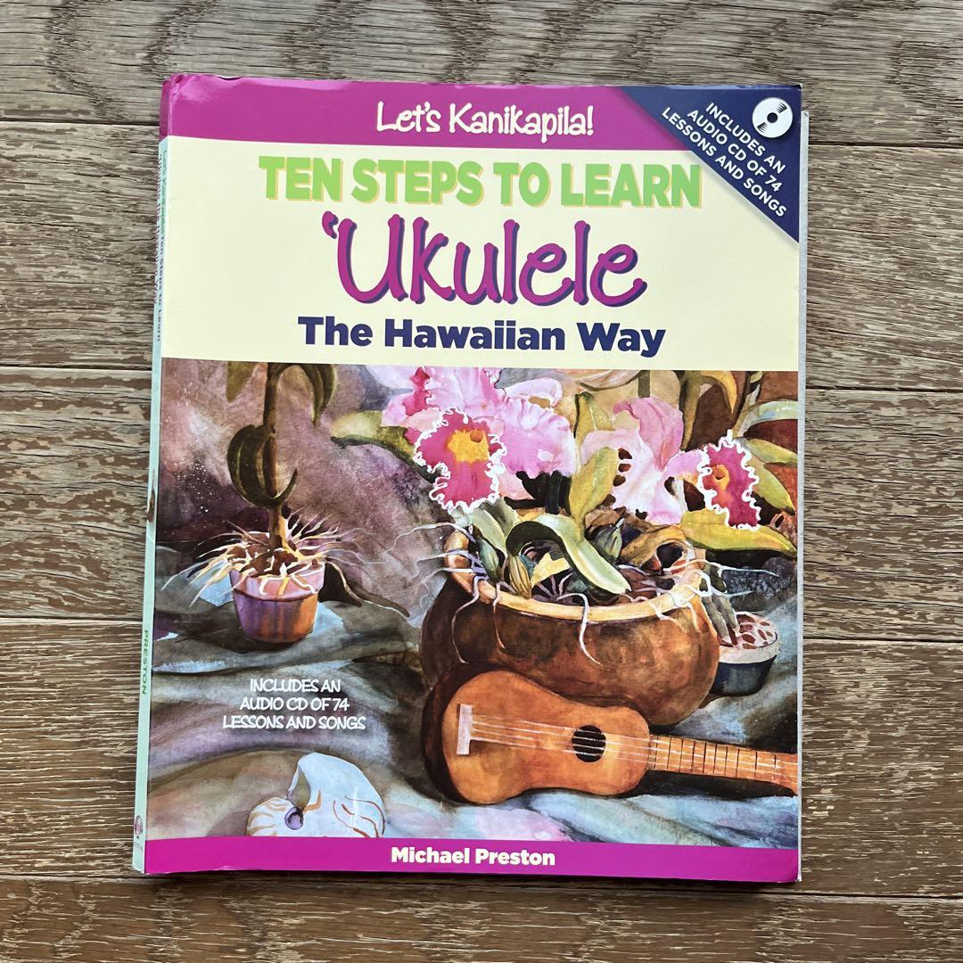 

[USED] Music textbook Ukulele textbook with CD English book Let s Kanikapila! Sheet music