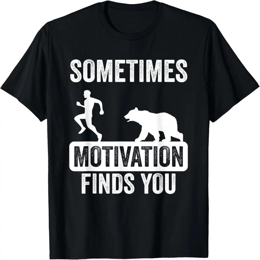 Fukc Around And Find Out T-Shirt
