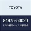 TOYOTA Genuine Parts Trip Switch Celsior Part Number 84975-50020