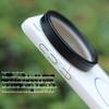 VIVO X300 Ultra Phone Case & Pro CPL Polarizing ND Filter Set