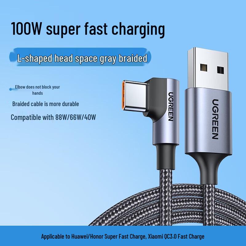 UGREEN 100W L-Shape USB-A to Type-C Fast Charge Cable