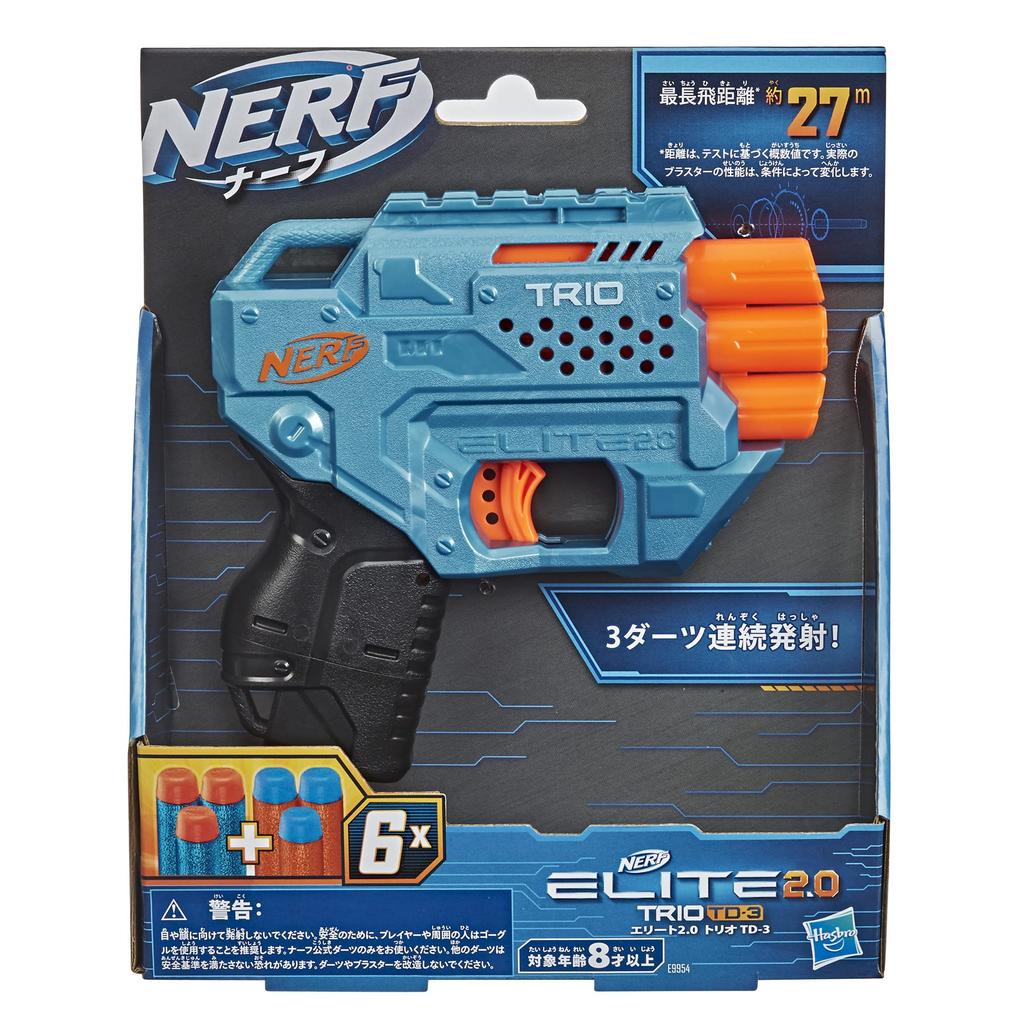 Hasbro (HASBRO) Nerf Elite 2.0 Trio TD-3, Authentic Product E9954, Includes 6 Official Darts, Tactical Rail