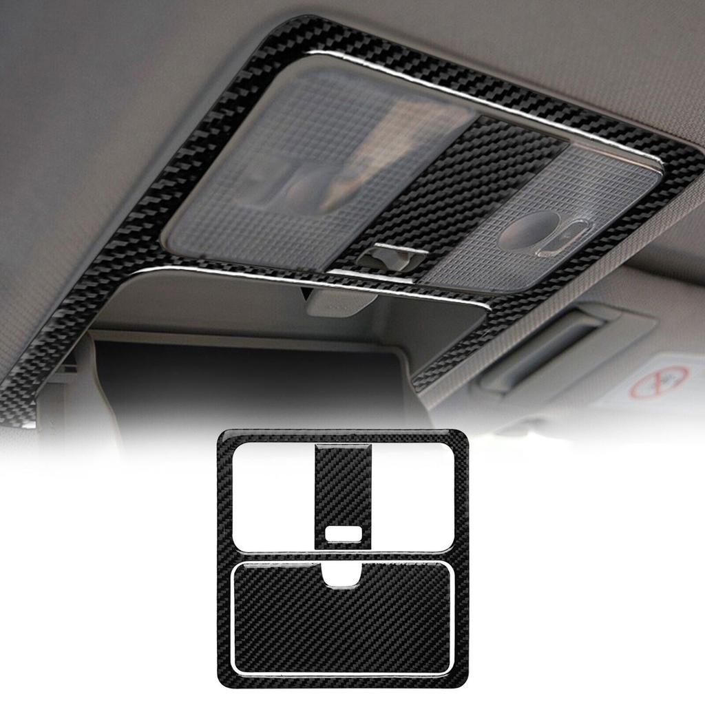 Carbon Fiber Reading Light Panel Trims Cover Sticker For Nissan 350Z 2003-2009