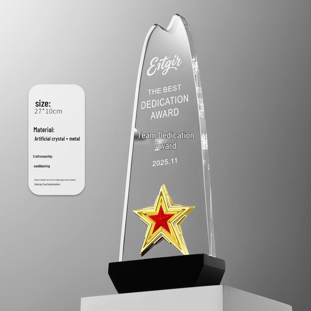 Crystal Trophy: Five-Pointed Star Metal Award for Children's Basketball and Outstanding Employee Excellence