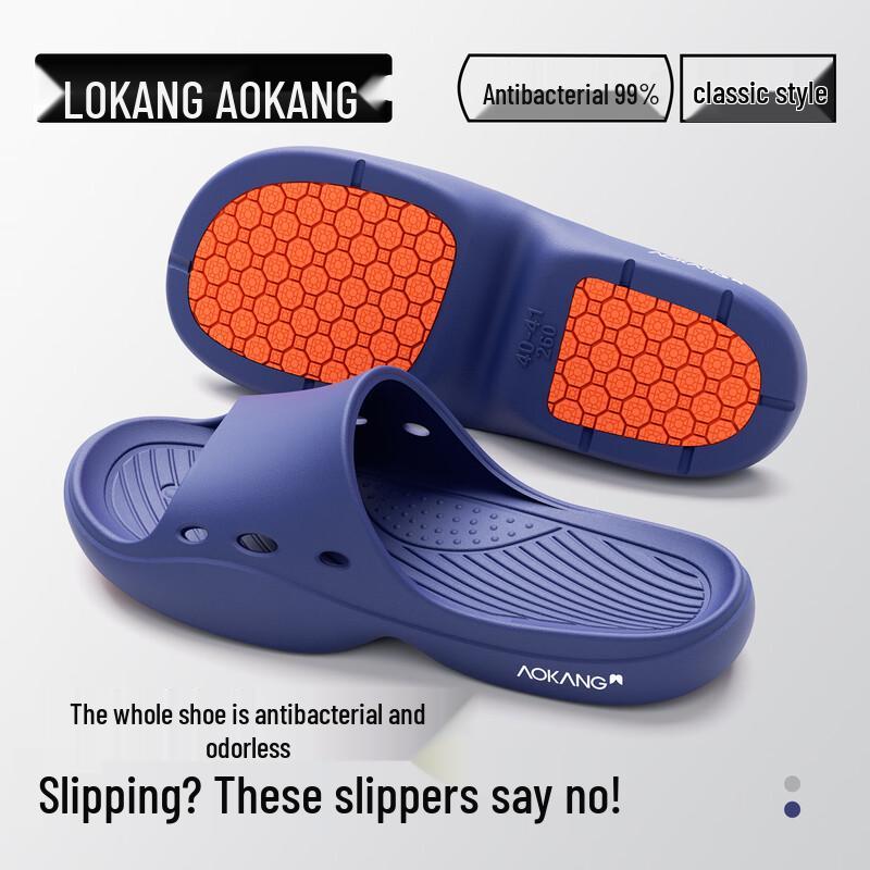 Aokang Men s Non-Slip EVA Bathroom Slippers EU 39-40 темно-синий