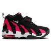 New Nike Air DT Max 96 Black GS 616502-003