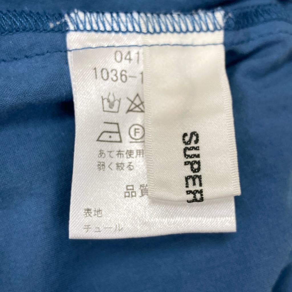 SUPER HAKKA 04170122 Flowing Flower Tulle Long Skirt skirt Not written blueUsed