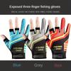 1 Pair of Durable Half-Finger Fishing Gloves, Breathable Non-Slip And Comfortable, Suitable for Cycling And Outdoor Fishing Activities.