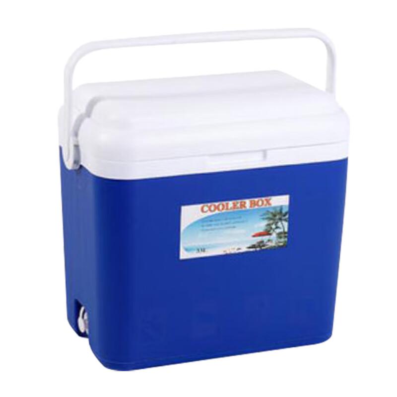 Tri-polar TP5511 Portable Insulated Cooler Box