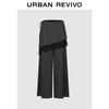 UR Women's Fake Two-Piece Lace Wide-Leg Pants