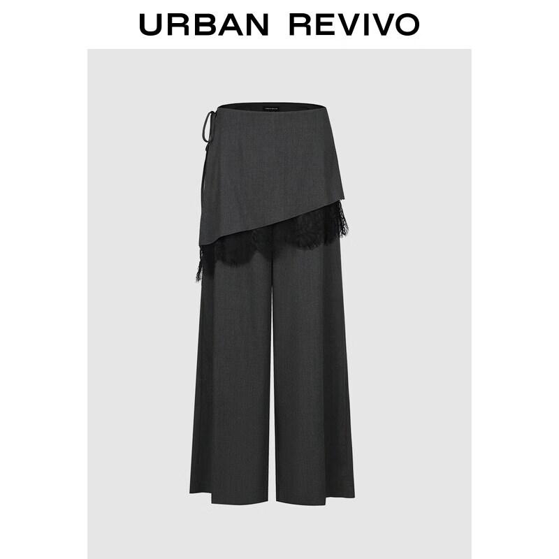UR Women's Fake Two-Piece Lace Wide-Leg Pants