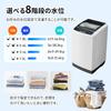 Washing Machine 8kg Living Alone Automatic Detergent Addition Fully Automatic Washing Machine 10 Types Small Washing Machine Vertical Washing Machine