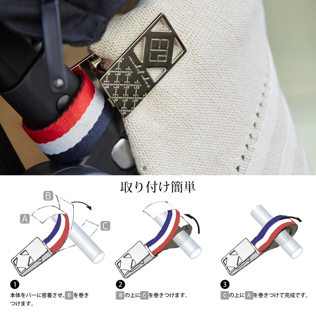 Blanket Clip PKG Brown Synthetic Leather Metal Stroller Set of PKG Brown Synthetic E.x.p.japon - [Safety Included] Clips, 2, - Leather, E-bcp11pg