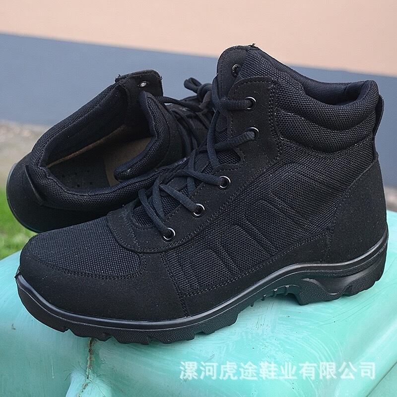 New lightweight thickened warm wool cotton shoes winter velvet non-slip and cold-proof outdoor snow cotton boots