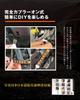 BGUCAR Shift Gate LED Position Illumination for JB64W JB74W AT Vehicles Basic Grade Not Installable On Illuminates Only In Current Improves Night