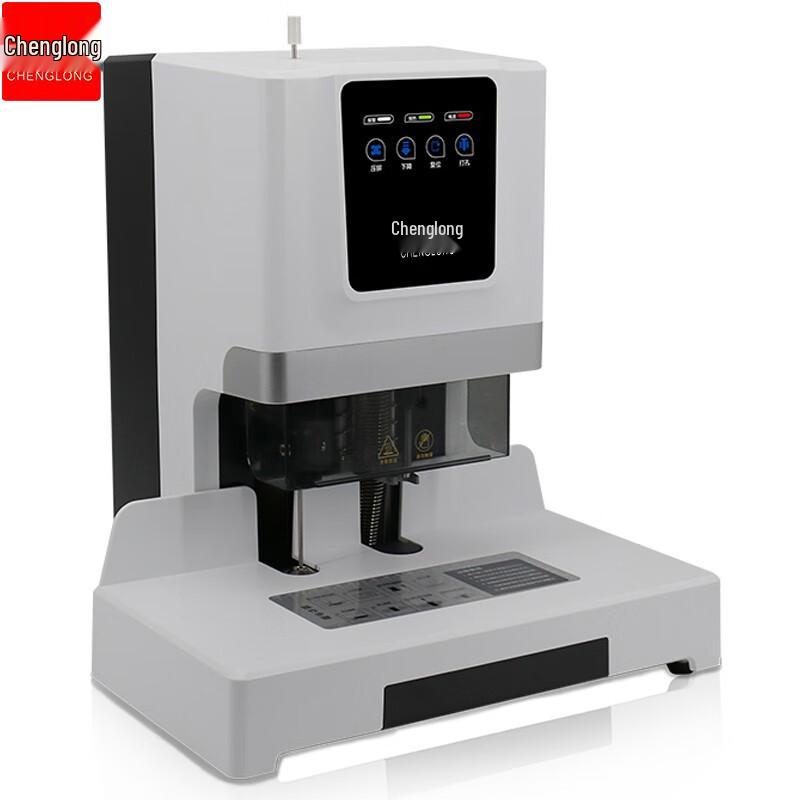 Chenglong Automatic Financial Binding Machine