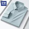 Men's Slim Fit Long Sleeve Business Shirt