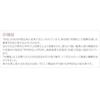 Nagomiya Wagara Compact Mirror Year-Round Use Made Japan Kaguwam