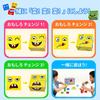 Educational Facial Building Blocks Educational Toy for Elementary School Students Brain Reaction Facial Expression Matching Montessori Wooden Board