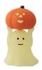 Decor Corporation Concombre Light Ghost Pumpkin Size Approx. W2.4 D2.2 H4 ZHW-47918H