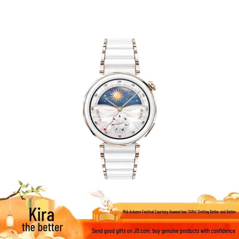 HUAWEI WATCH GT 5 Pro Smartwatch (CN version)