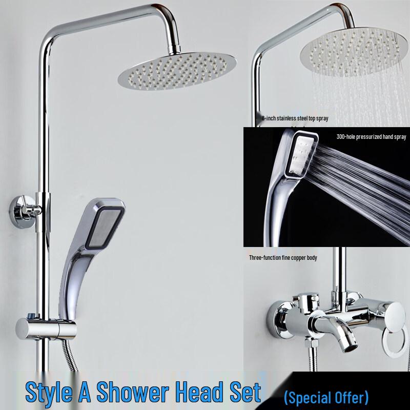 

Taijufu A-Style Boosted Shower Faucet Set