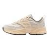 Air Jordan Trunner O/S GS Light Orewood Brown Kids Sneakers White Phantom Muslin II6531-101