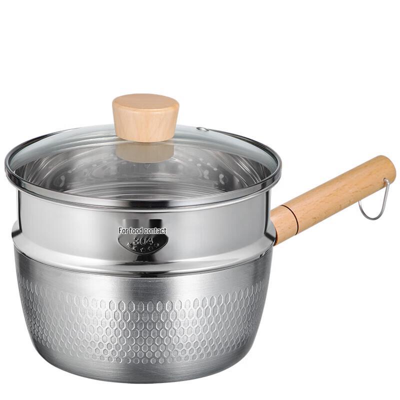 Chuidahuang 18cm Japanese Yukihira Milk Pot with Steamer