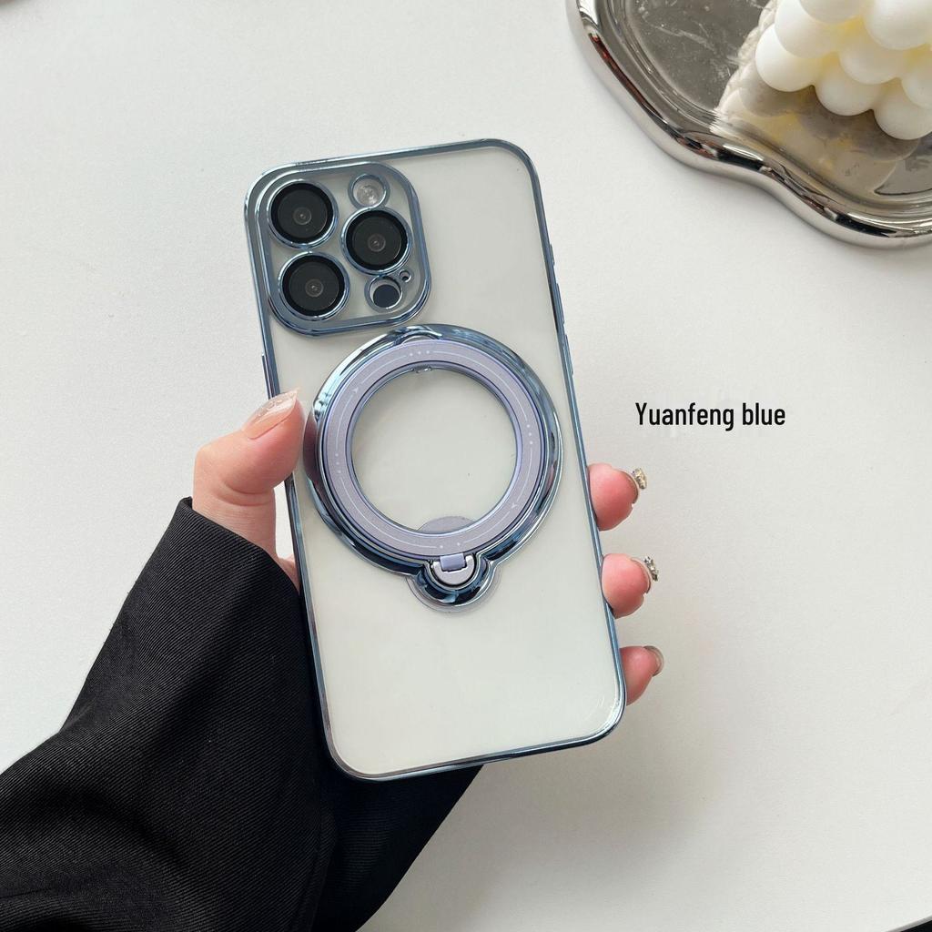 Magnetic Bracket for Apple 15 Mobile Phone Case Lens Film iPhone 13/14 ProMax Soft Shell Tide, Transparent Design