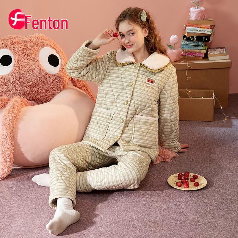 Fenteng Damen Verdicktes Dreilagiges Gestepptes Pyjama-Set